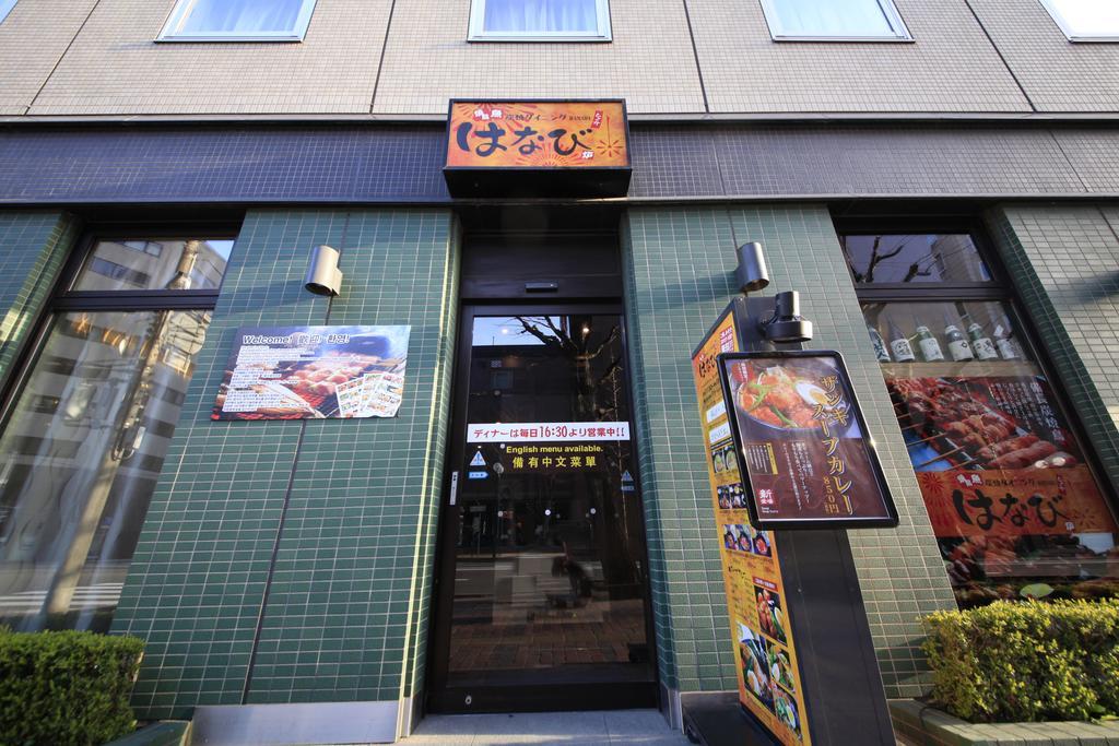 Richmond Hotel Sapporo Ekimae Bagian luar foto