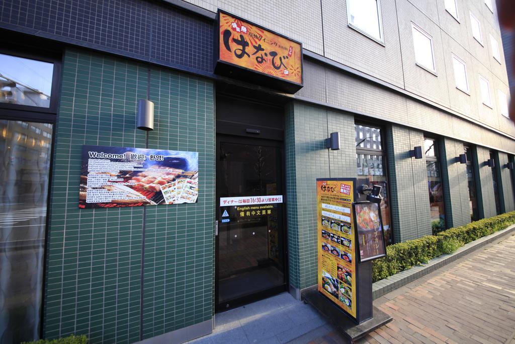 Richmond Hotel Sapporo Ekimae Bagian luar foto